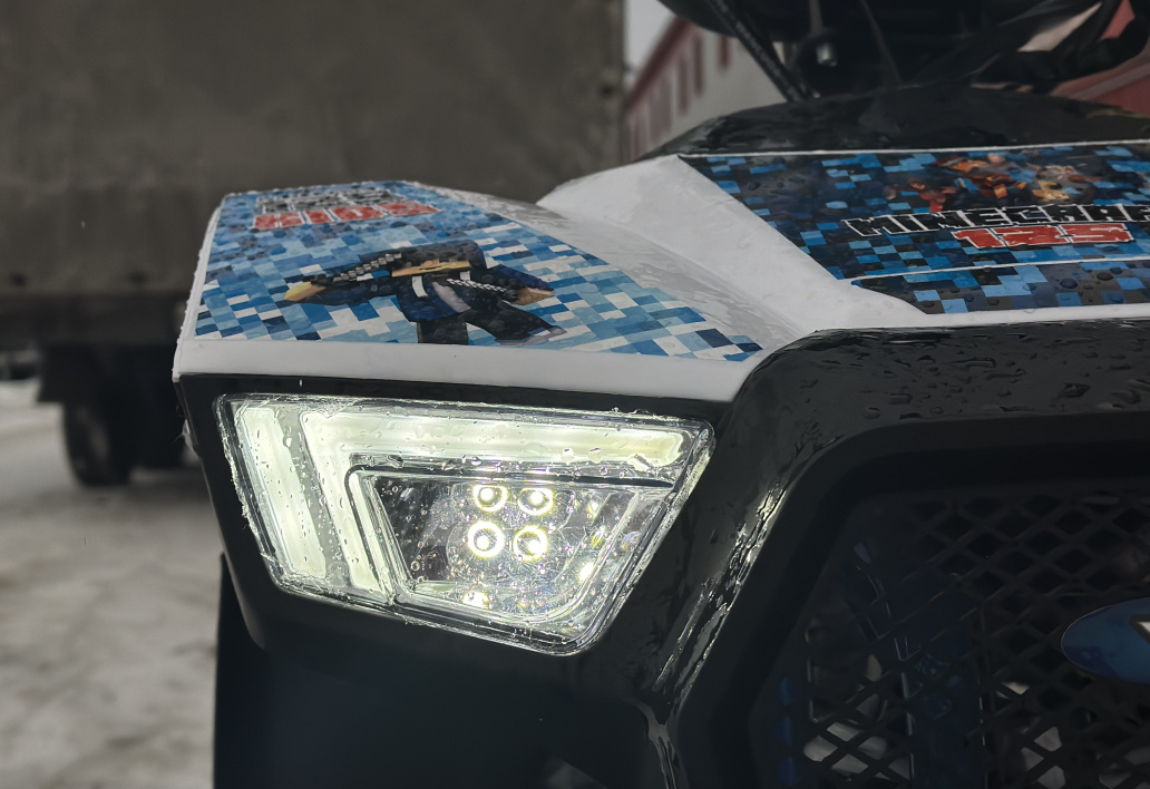 Квадроцикл PROMAX МАЙНКРАФТ KIDS 125 в Димитровграде Квадроцикл PROMAX МАЙНКРАФТ KIDS 125 в Димитровграде