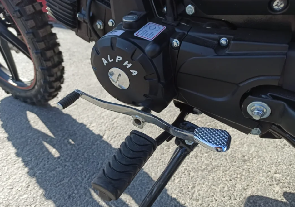 МОПЕД PROMAX ALPHA OFFROAD 130 (49) LUX (LED) в Димитровграде МОПЕД PROMAX ALPHA OFFROAD 130 (49) LUX (LED) в Димитровграде