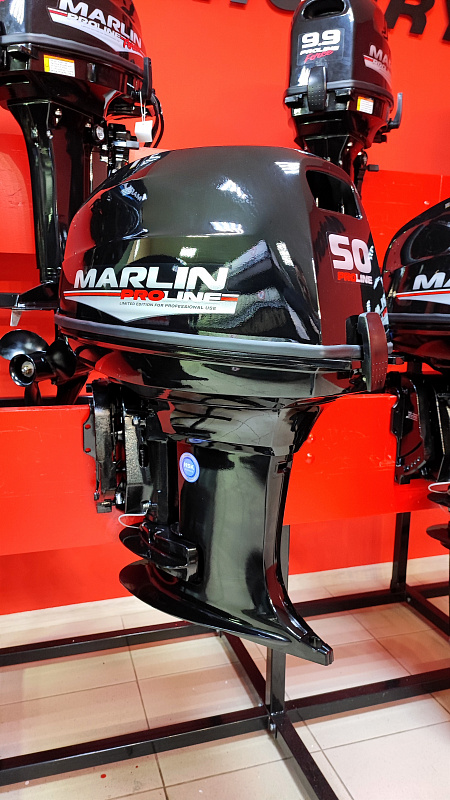 Лодочный мотор MARLIN PROLINE MP 50 AWR ПОД ВОДОМЕТ в Димитровграде Лодочный мотор MARLIN PROLINE MP 50 AWR ПОД ВОДОМЕТ в Димитровграде