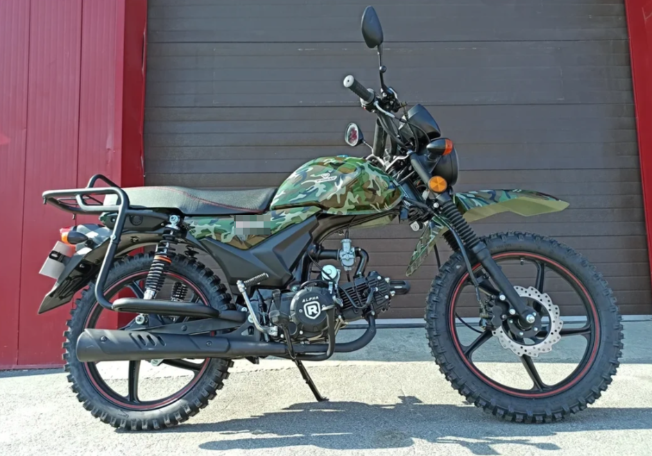 МОПЕД PROMAX ALPHA OFFROAD 130 (49) LUX (LED) в Димитровграде МОПЕД PROMAX ALPHA OFFROAD 130 (49) LUX (LED) в Димитровграде