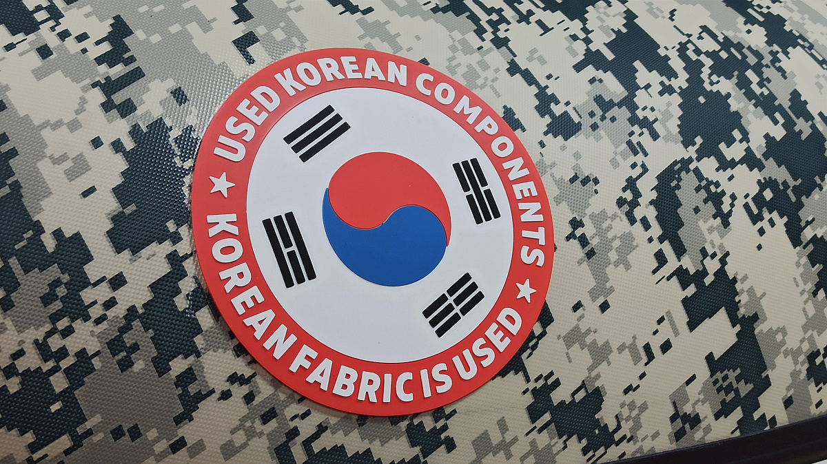 Лодка MISHIMO SPORT 390 в Димитровграде Лодка MISHIMO SPORT 390 в Димитровграде