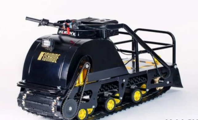 Мотобуксировщик FISHRIDE КЛАССИКА 20 л.с. в Димитровграде Мотобуксировщик FISHRIDE КЛАССИКА 20 л.с. в Димитровграде