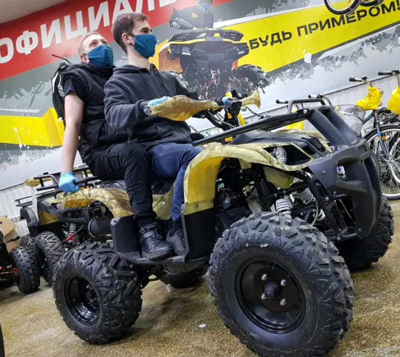Квадроцикл PROMAX ATV 250 (2025) в Димитровграде Квадроцикл PROMAX ATV 250 (2025) в Димитровграде