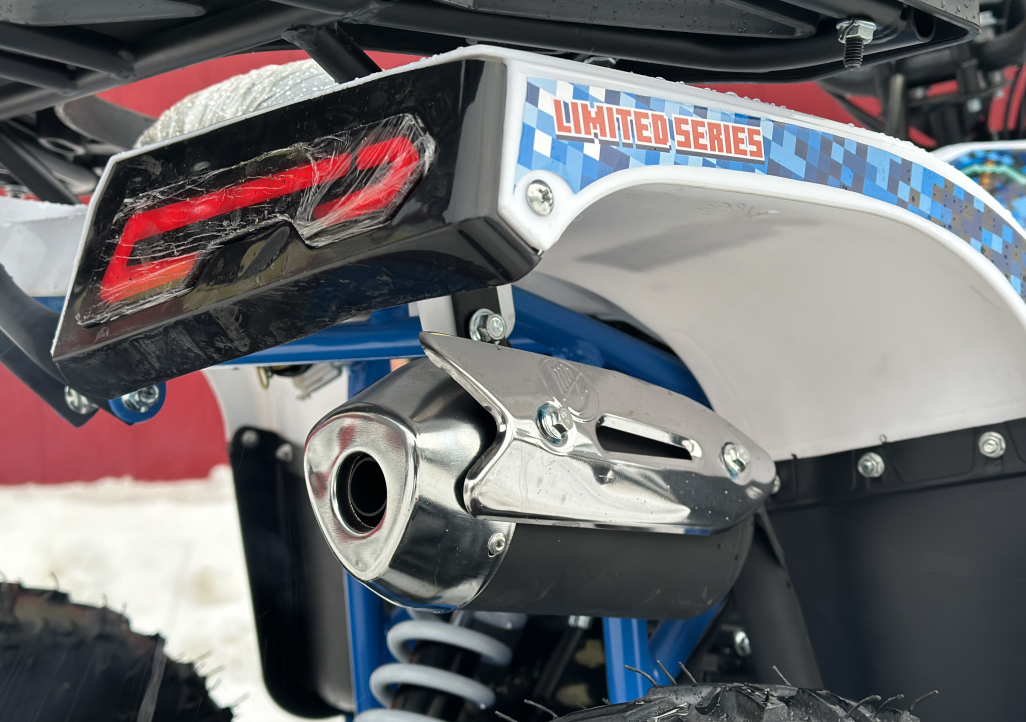 Квадроцикл PROMAX МАЙНКРАФТ KIDS 125 в Димитровграде Квадроцикл PROMAX МАЙНКРАФТ KIDS 125 в Димитровграде