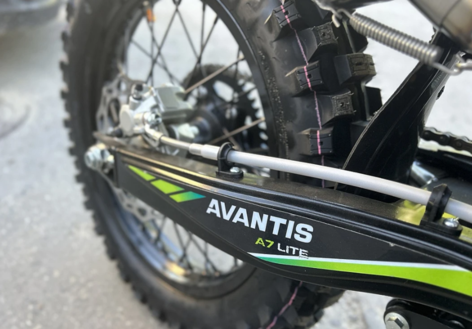 Мотоцикл AVANTIS A7 NEW LITE (CB250-F/172FMM-3A) KKE (2023) в Димитровграде Мотоцикл AVANTIS A7 NEW LITE (CB250-F/172FMM-3A) KKE (2023) в Димитровграде