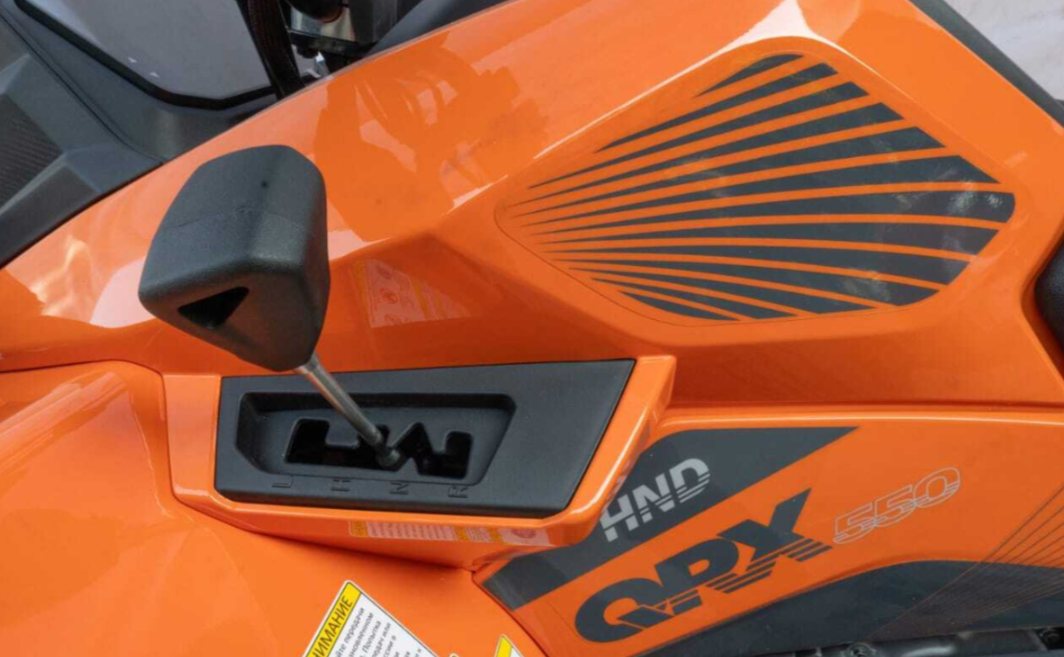 Квадроцикл HND QRX 550 в Димитровграде Квадроцикл HND QRX 550 в Димитровграде