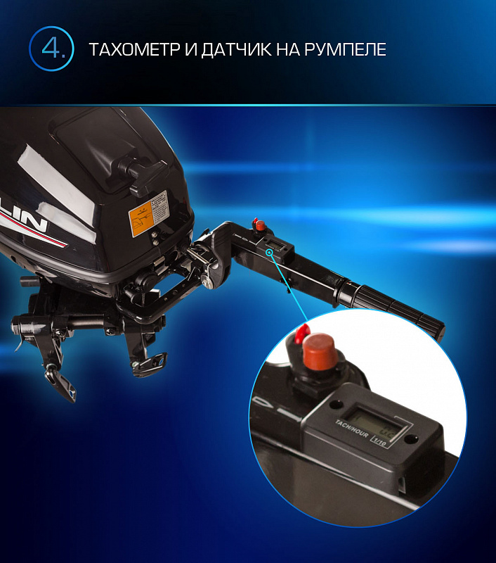 Лодочный мотор MARLIN PROLINE MP 9.9(15) AMHL в Димитровграде Лодочный мотор MARLIN PROLINE MP 9.9(15) AMHL в Димитровграде