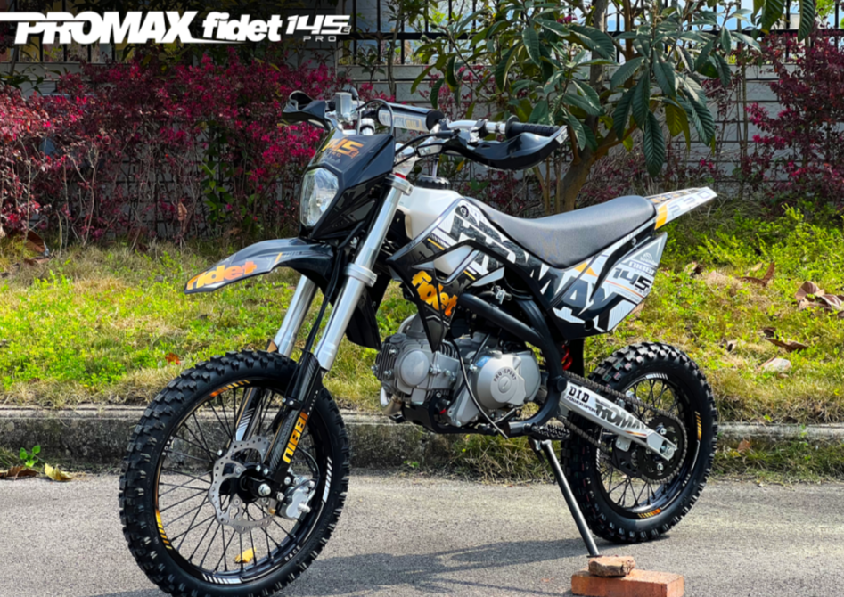 Мотоцикл (питбайк) PROMAX FIDET (ФАЙДЕТ) 145E PRO 17/14 в Димитровграде Мотоцикл (питбайк) PROMAX FIDET (ФАЙДЕТ) 145E PRO 17/14 в Димитровграде