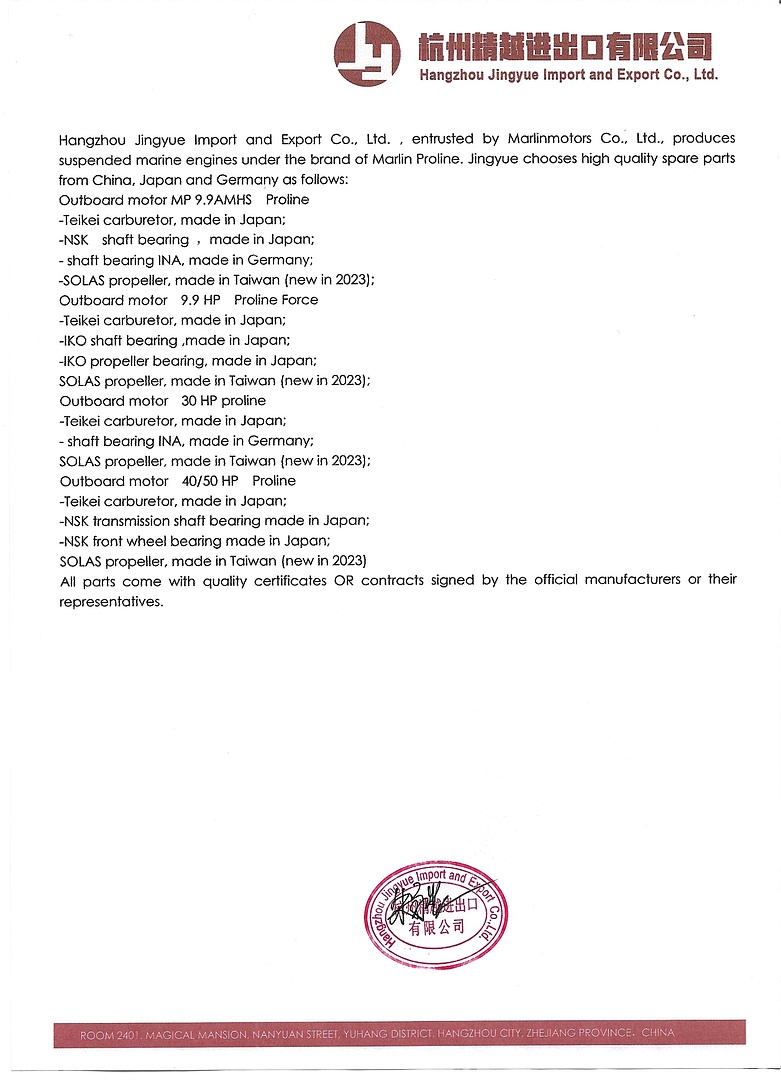 Лодочный мотор MARLIN PROLINE MP 50 AWR ПОД ВОДОМЕТ в Димитровграде Лодочный мотор MARLIN PROLINE MP 50 AWR ПОД ВОДОМЕТ в Димитровграде