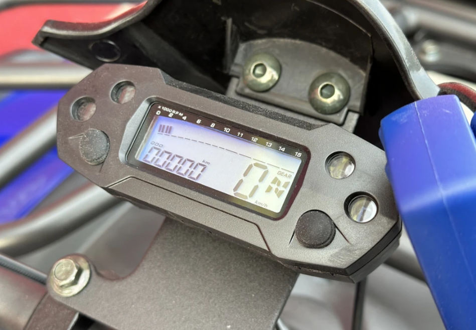 Квадроцикл PROMAX ATV 250 MAX (2025) в Димитровграде  Квадроцикл PROMAX ATV 250 MAX (2025) в Димитровграде