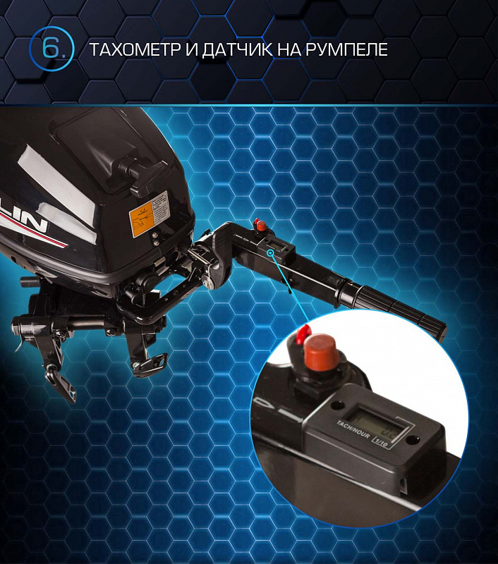 Лодочный мотор MARLIN PROLINE MP 30 AMHL в Димитровграде Лодочный мотор MARLIN PROLINE MP 30 AMHL в Димитровграде