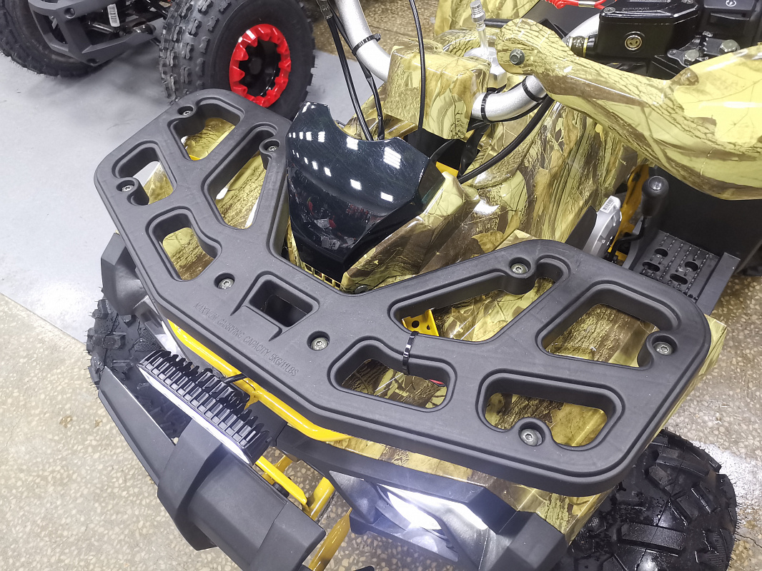 Квадроцикл PROMAX STORM 190 PRO в Димитровграде