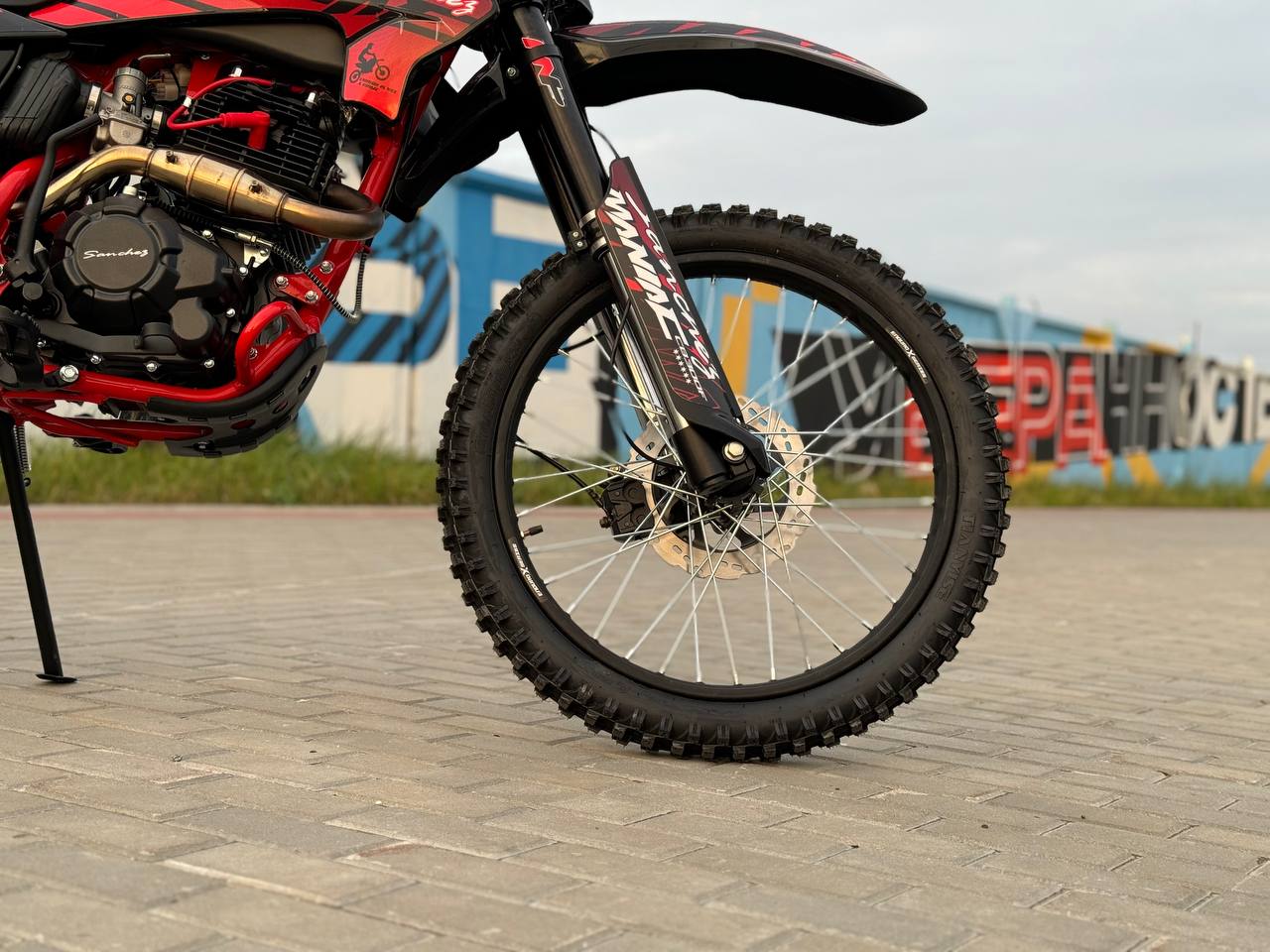 Кроссовый мотоцикл Sanchez Maniac CB300F в Димитровграде Кроссовый мотоцикл Sanchez Maniac CB300F в Димитровграде