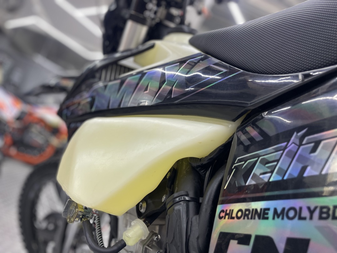 Кроссовый мотоцикл (эндуро) PROMAX PZ9 480 PRO-SPORT в Димитровграде Кроссовый мотоцикл (эндуро) PROMAX PZ9 480 PRO-SPORT в Димитровграде