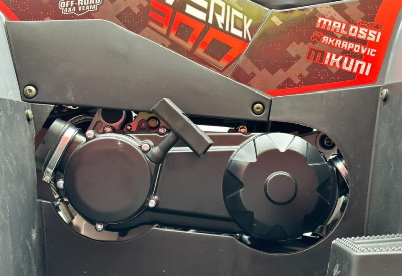 Квадроцикл GBM MAVERICK 300 NEW в Димитровграде Квадроцикл GBM MAVERICK 300 NEW в Димитровграде