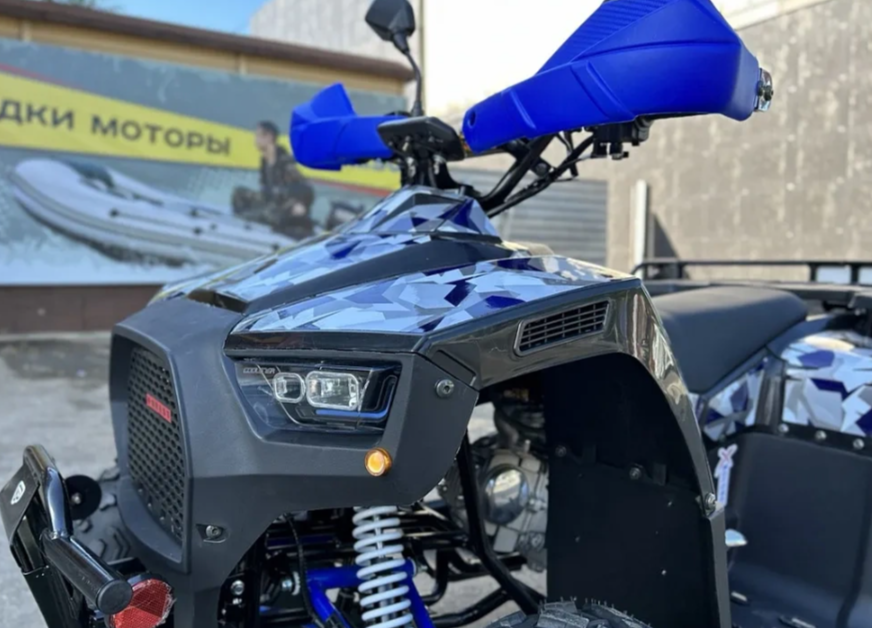 Квадроцикл PROMAX FOREST 180 в Димитровграде Квадроцикл PROMAX FOREST 180 в Димитровграде