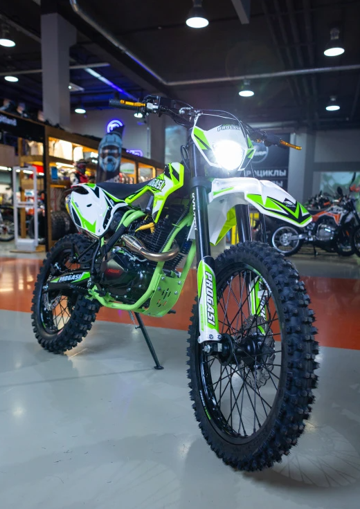 Мотоцикл Progasi SUPER MAX 300 PRO PR300 (ZS175FMN) в Димитровграде Мотоцикл Progasi SUPER MAX 300 PRO PR300 (ZS175FMN) в Димитровграде