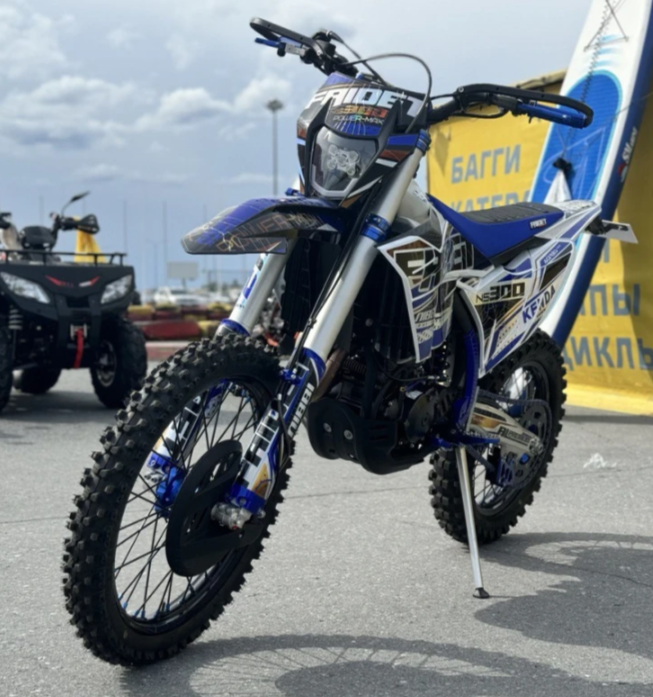 Кроссовый мотоцикл FAIDET NC300S ULTRA KKE в Димитровграде Кроссовый мотоцикл FAIDET NC300S ULTRA KKE в Димитровграде
