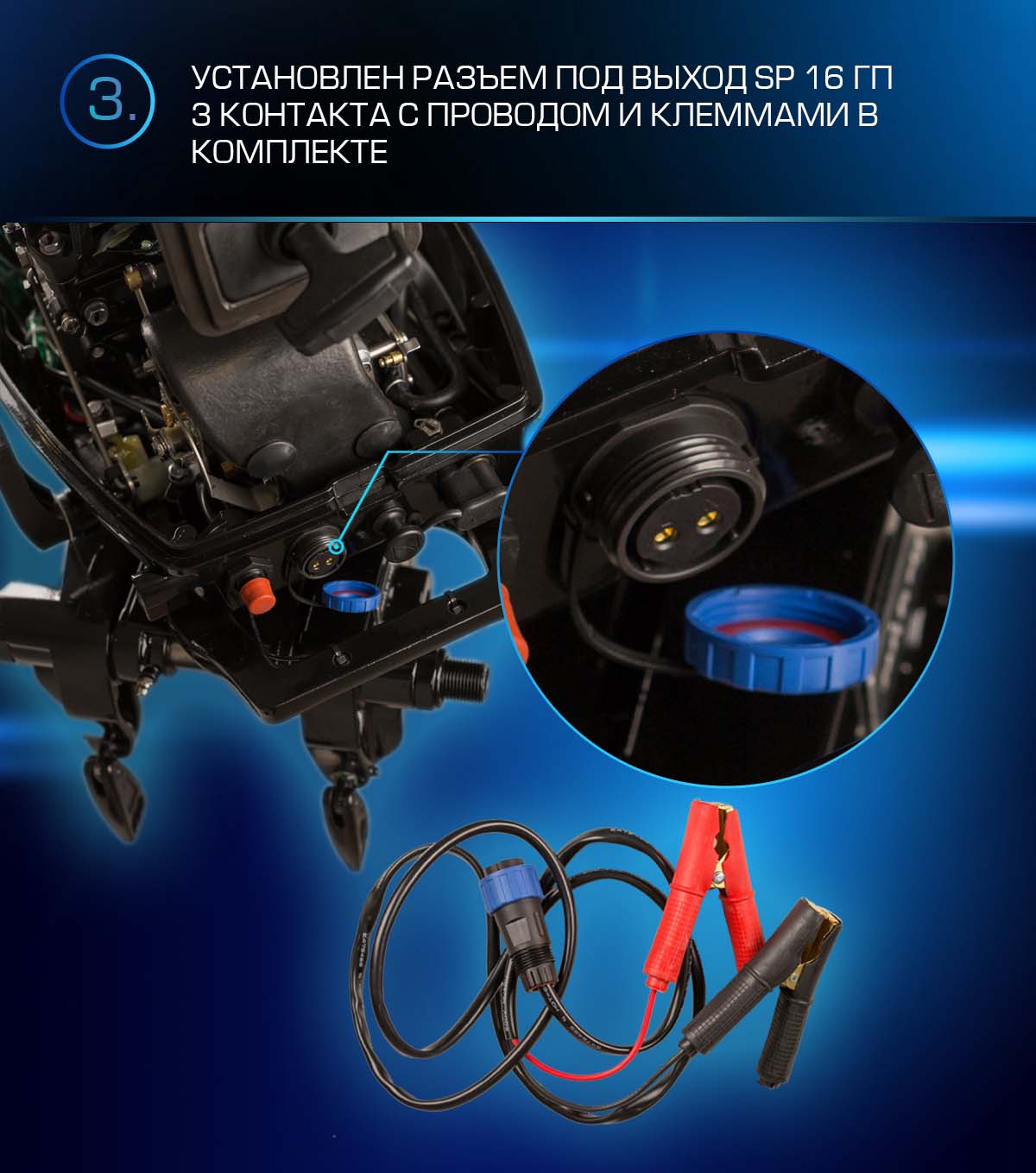 Лодочный мотор MARLIN PROLINE MP 9.9 (20) AWRS FORCE в Димитровграде Лодочный мотор MARLIN PROLINE MP 9.9 (20) AWRS FORCE в Димитровграде