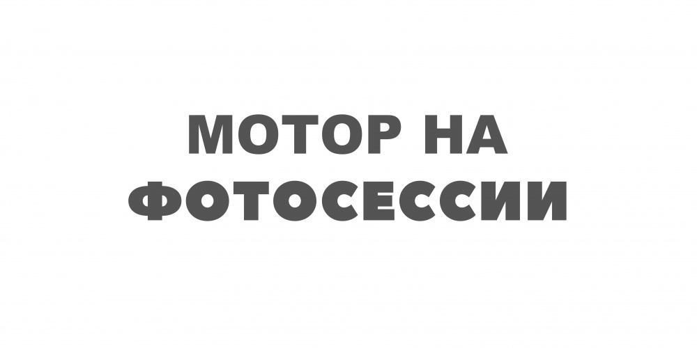 ЭЛЕКТРОМОТОР CONDOR NK-180S (2,2 Л.С.) в Димитровграде