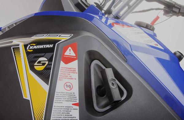 Снегоход STELS Капитан-150 2023 в Димитровграде Снегоход STELS Капитан-150 2023 в Димитровграде