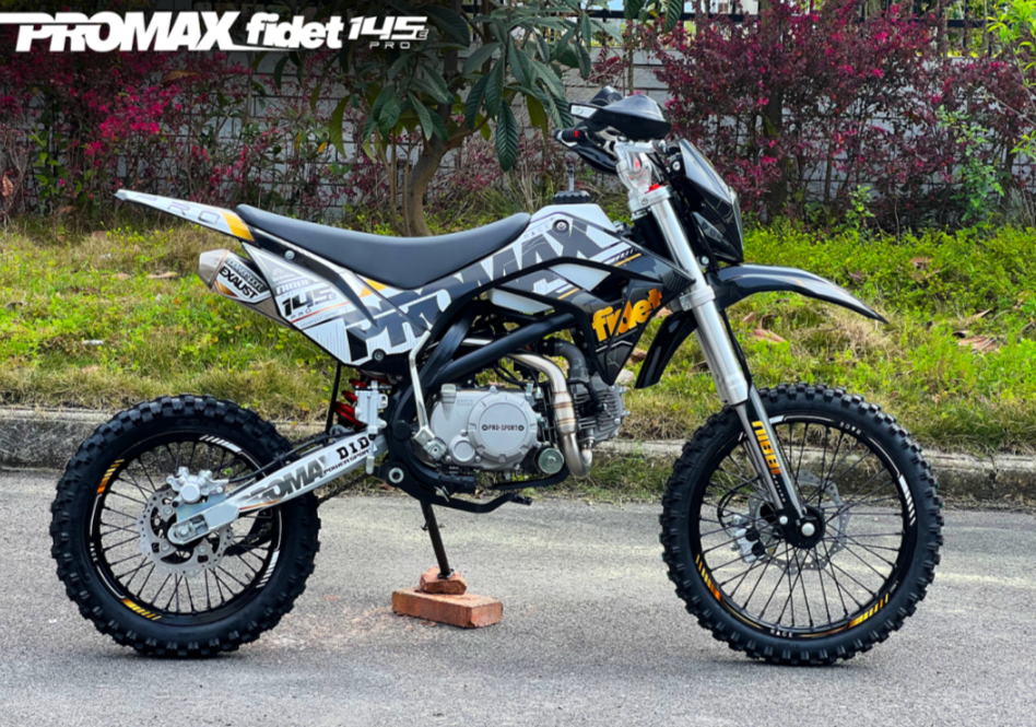 Мотоцикл (питбайк) PROMAX FIDET (ФАЙДЕТ) 145E PRO 17/14 в Димитровграде Мотоцикл (питбайк) PROMAX FIDET (ФАЙДЕТ) 145E PRO 17/14 в Димитровграде