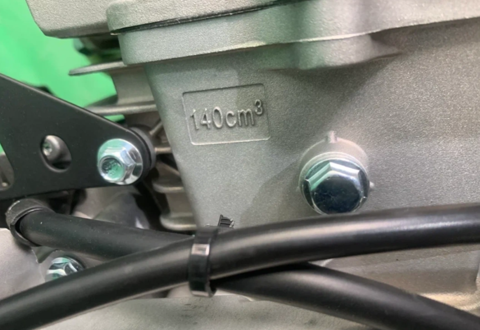 Питбайк JHLMOTO JHLofr LK140 19/16 (ZS1P60YMJ) в Димитровграде