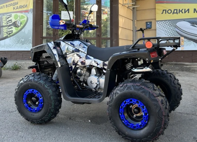 Квадроцикл PROMAX FOREST 180 в Димитровграде Квадроцикл PROMAX FOREST 180 в Димитровграде