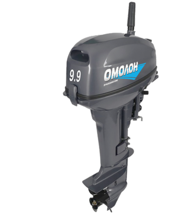 Лодочный мотор ОМОЛОН MP 9,9 AMHS PRO в Димитровграде Лодочный мотор ОМОЛОН MP 9,9 AMHS PRO в Димитровграде