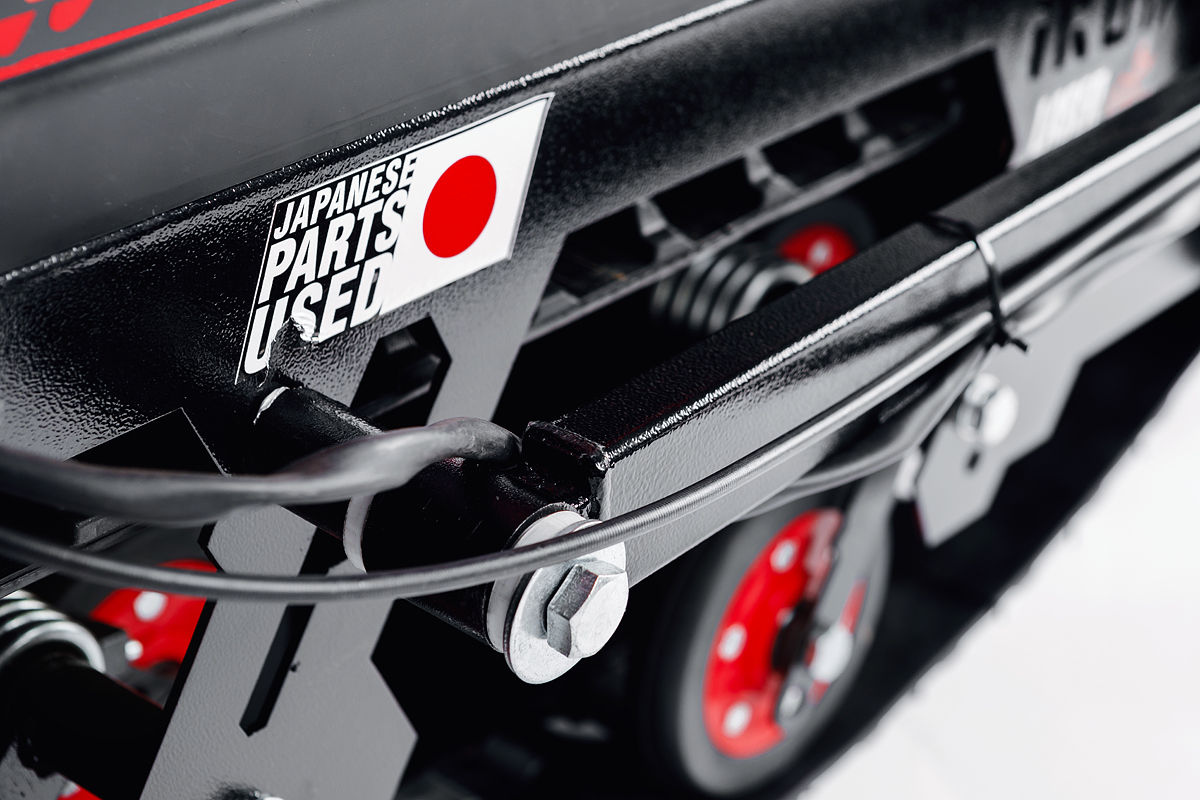 Лыжный модуль IKUDZO с подогревом ручек пластиковые лыжи в Димитровграде Лыжный модуль IKUDZO с подогревом ручек пластиковые лыжи в Димитровграде