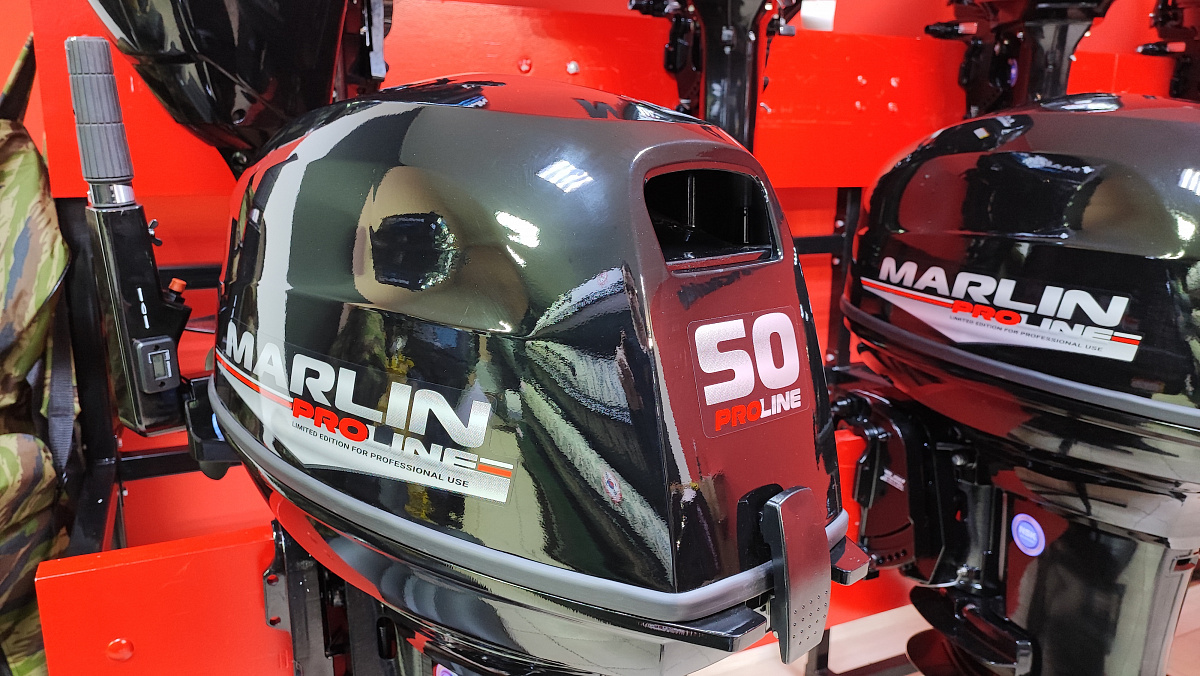 Лодочный мотор MARLIN PROLINE MP 50 AMH ПОД ВОДОМЕТ в Димитровграде