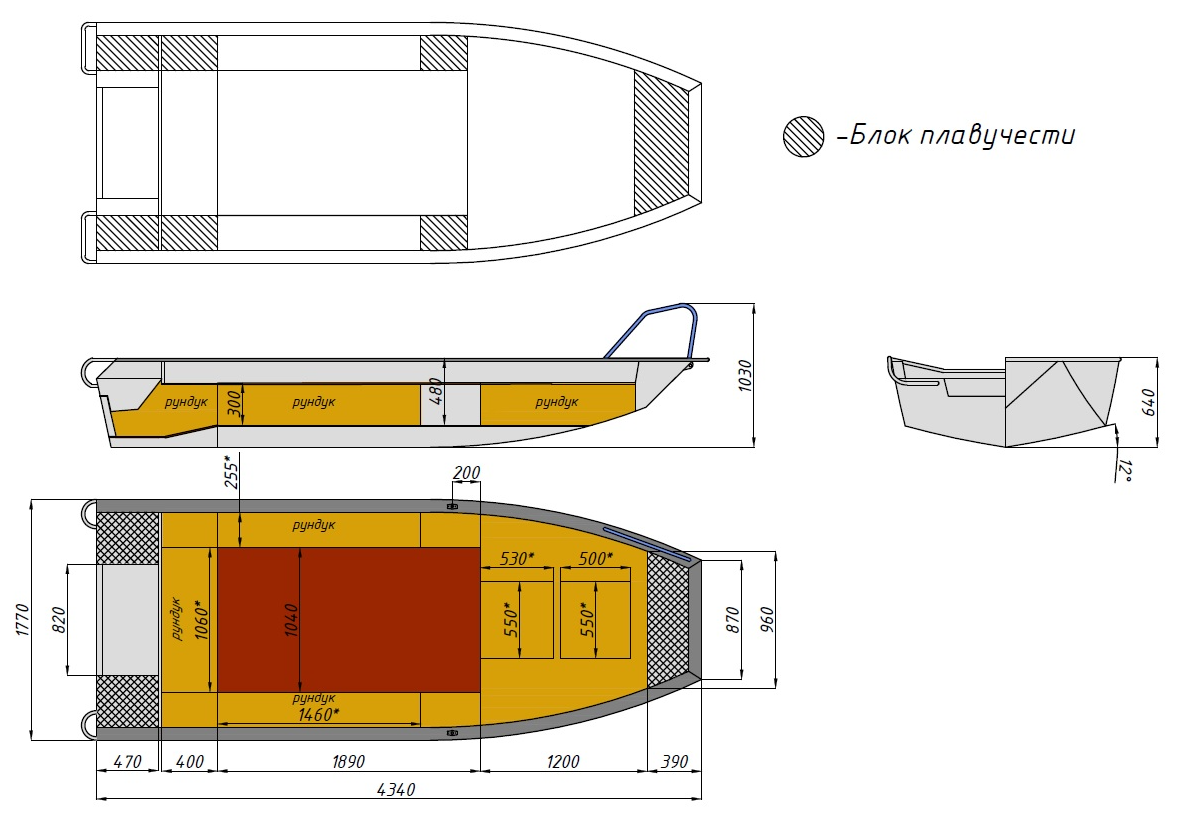 Алюминиевая лодка  Wyatboat-430 Master Fish в Димитровграде Алюминиевая лодка  Wyatboat-430 Master Fish в Димитровграде