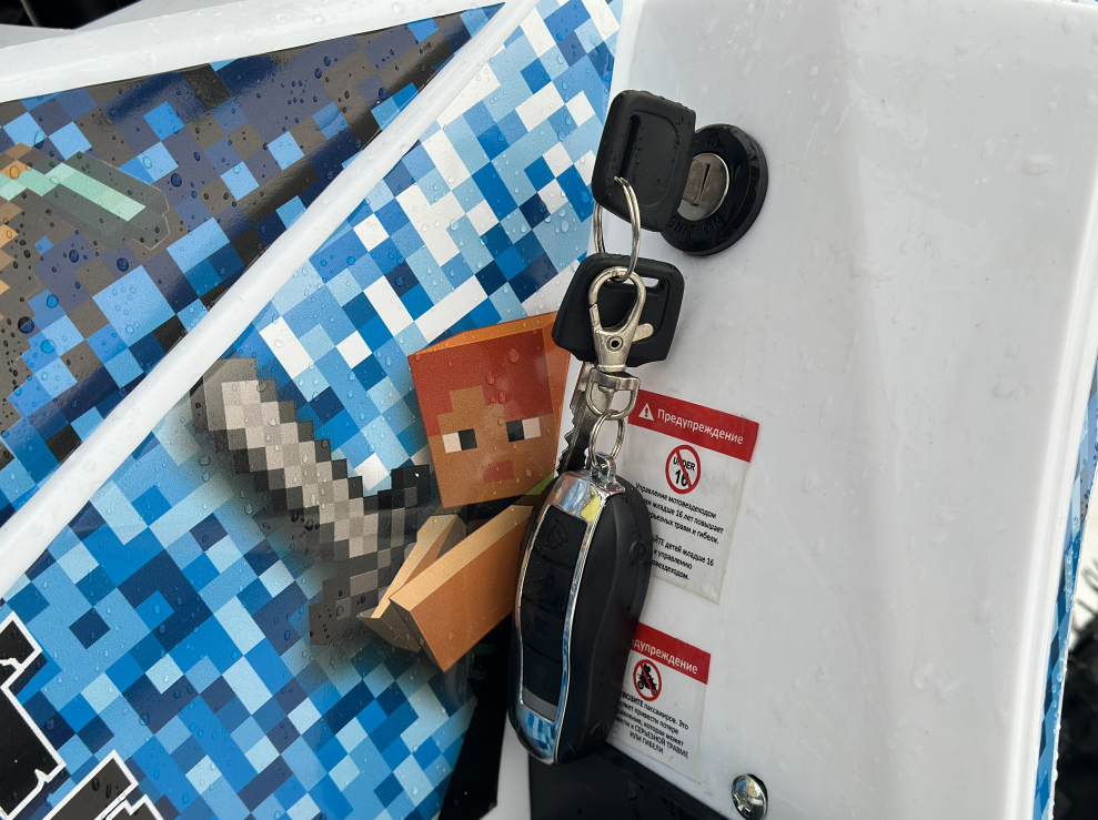 Квадроцикл PROMAX МАЙНКРАФТ KIDS 125 в Димитровграде Квадроцикл PROMAX МАЙНКРАФТ KIDS 125 в Димитровграде