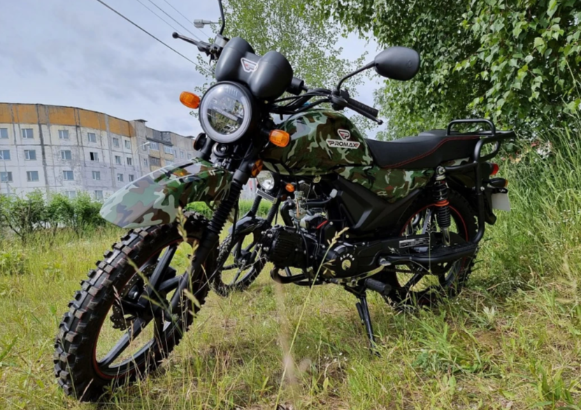 МОПЕД PROMAX ALPHA OFFROAD 150 (49) LUX в Димитровграде МОПЕД PROMAX ALPHA OFFROAD 150 (49) LUX в Димитровграде