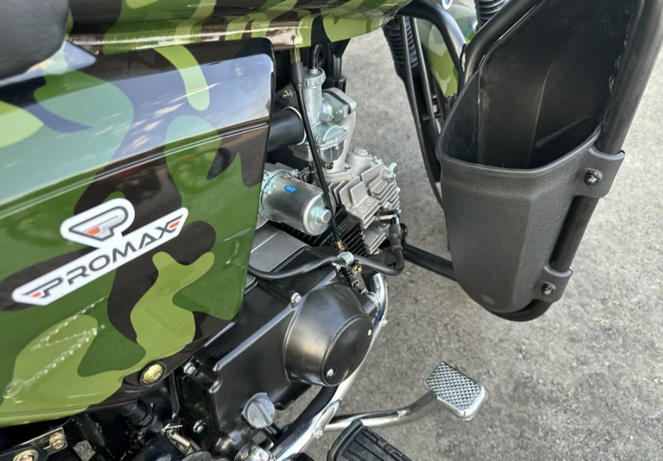 Мопед PROMAX WOODLAND 150 (49) в Димитровграде Мопед PROMAX WOODLAND 150 (49) в Димитровграде