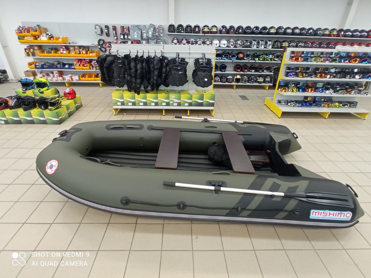 Лодка MISHIMO RIVER JET 400 под водомет в Димитровграде Лодка MISHIMO RIVER JET 400 под водомет в Димитровграде