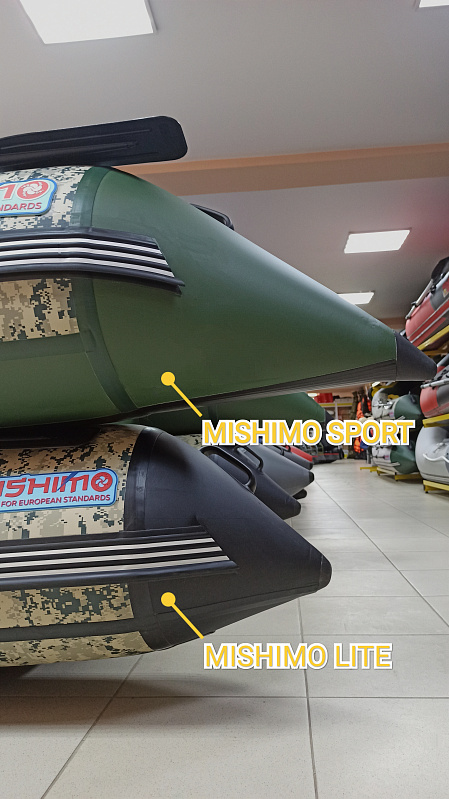 Лодка MISHIMO SPORT 390 в Димитровграде Лодка MISHIMO SPORT 390 в Димитровграде