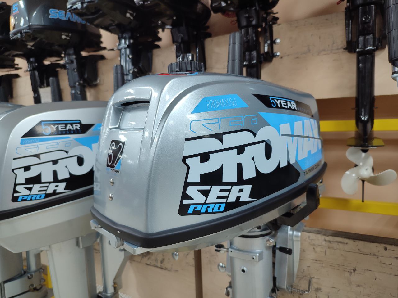 Лодочный мотор PROMAX SP6.2FHS (внешний бак 12 л) в Димитровграде Лодочный мотор PROMAX SP6.2FHS (внешний бак 12 л) в Димитровграде