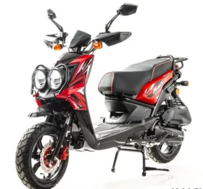 Скутер MOTOLAND (МОТОЛЕНД) BWS150 в Димитровграде Скутер MOTOLAND (МОТОЛЕНД) BWS150 в Димитровграде