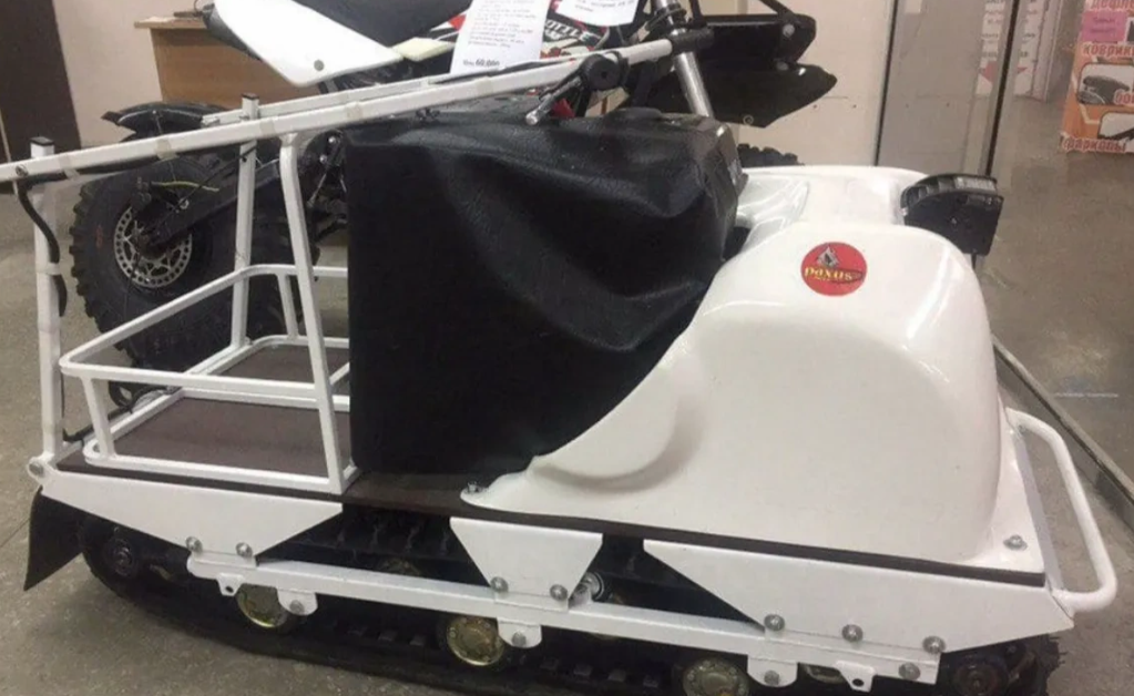 Мотобуксировщик PAXUS 500 GRAND 9 л.с. HONDA в Димитровграде Мотобуксировщик PAXUS 500 GRAND 9 л.с. HONDA в Димитровграде