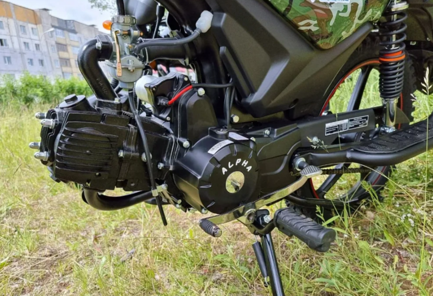 МОПЕД PROMAX ALPHA OFFROAD 130 (49) LUX (LED) в Димитровграде МОПЕД PROMAX ALPHA OFFROAD 130 (49) LUX (LED) в Димитровграде