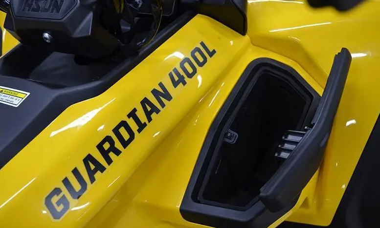 Квадроцикл HISUN GUARDIAN 400L /LONG в Димитровграде Квадроцикл HISUN GUARDIAN 400L /LONG в Димитровграде