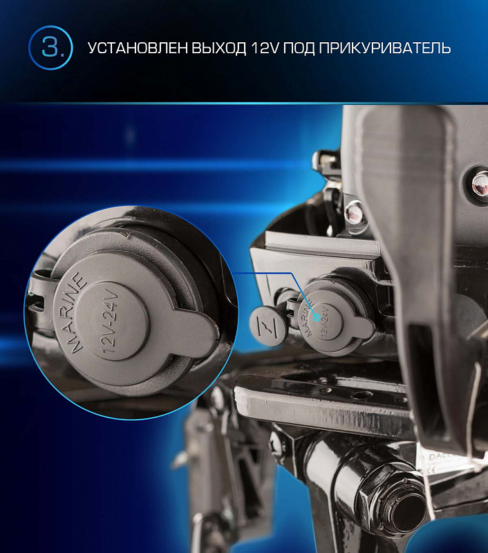 Лодочный мотор MARLIN PROLINE MP 9.9(15) AWRL в Димитровграде Лодочный мотор MARLIN PROLINE MP 9.9(15) AWRL в Димитровграде