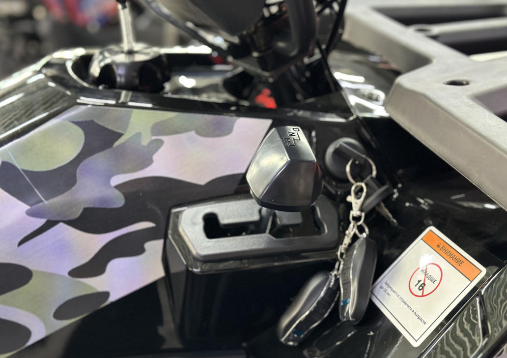 Квадроцикл GBM MAVERICK 300 NEW LUX в Димитровграде Квадроцикл GBM MAVERICK 300 NEW LUX в Димитровграде