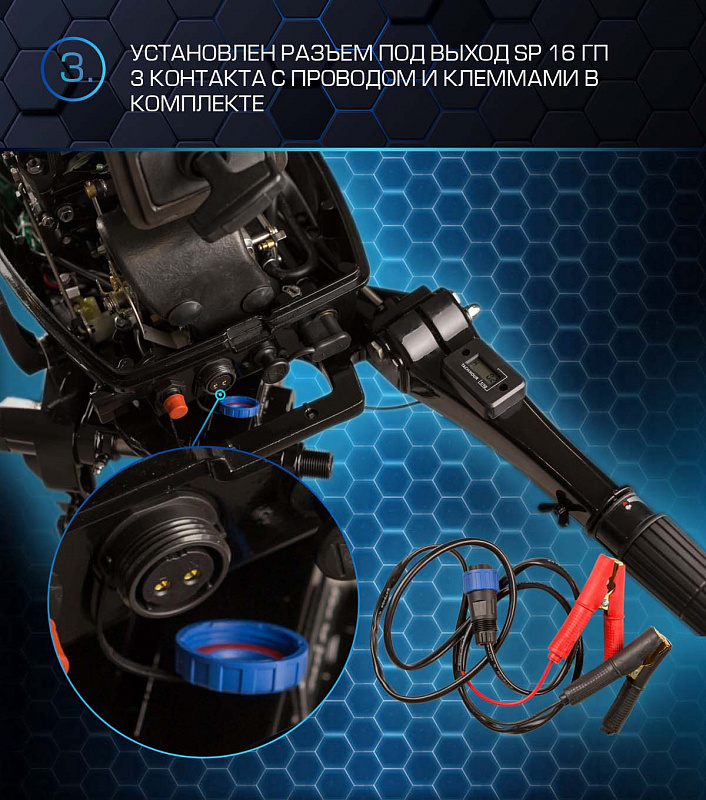 Лодочный мотор MARLIN PROLINE MP 50 AMHL в Димитровграде Лодочный мотор MARLIN PROLINE MP 50 AMHL в Димитровграде