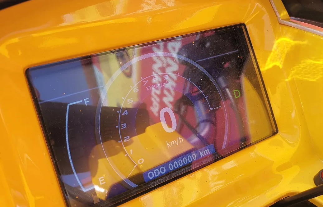 Квадроцикл PROMAX STORM 280 LUX в Димитровграде Квадроцикл PROMAX STORM 280 LUX в Димитровграде