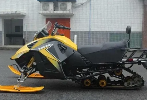 Снегоход Woideal WD 150 в Димитровграде Снегоход Woideal WD 150 в Димитровграде