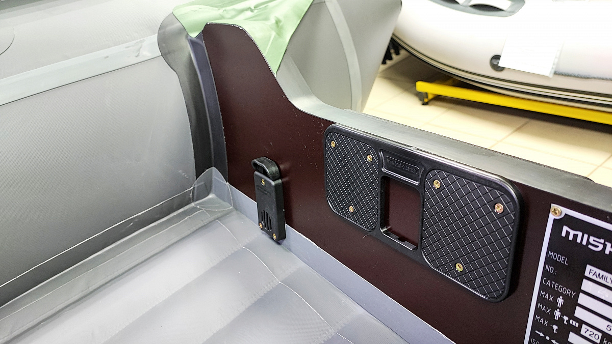 Лодка MISHIMO FAMILY PRO 350 в Димитровграде Лодка MISHIMO FAMILY PRO 350 в Димитровграде