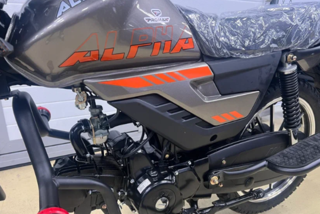 Мопед PROMAX ALPHA PRIDE 130 в Димитровграде Мопед PROMAX ALPHA PRIDE 130 в Димитровграде
