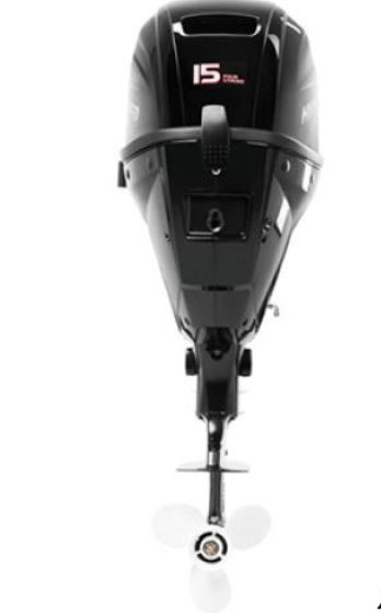 Лодочный мотор HIDEA HDF15HS в Димитровграде Лодочный мотор HIDEA HDF15HS в Димитровграде